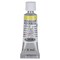 Schmincke Horadam Aquarell Artist Watercolor - Cadmium Yellow Lemon, 5 ml tube